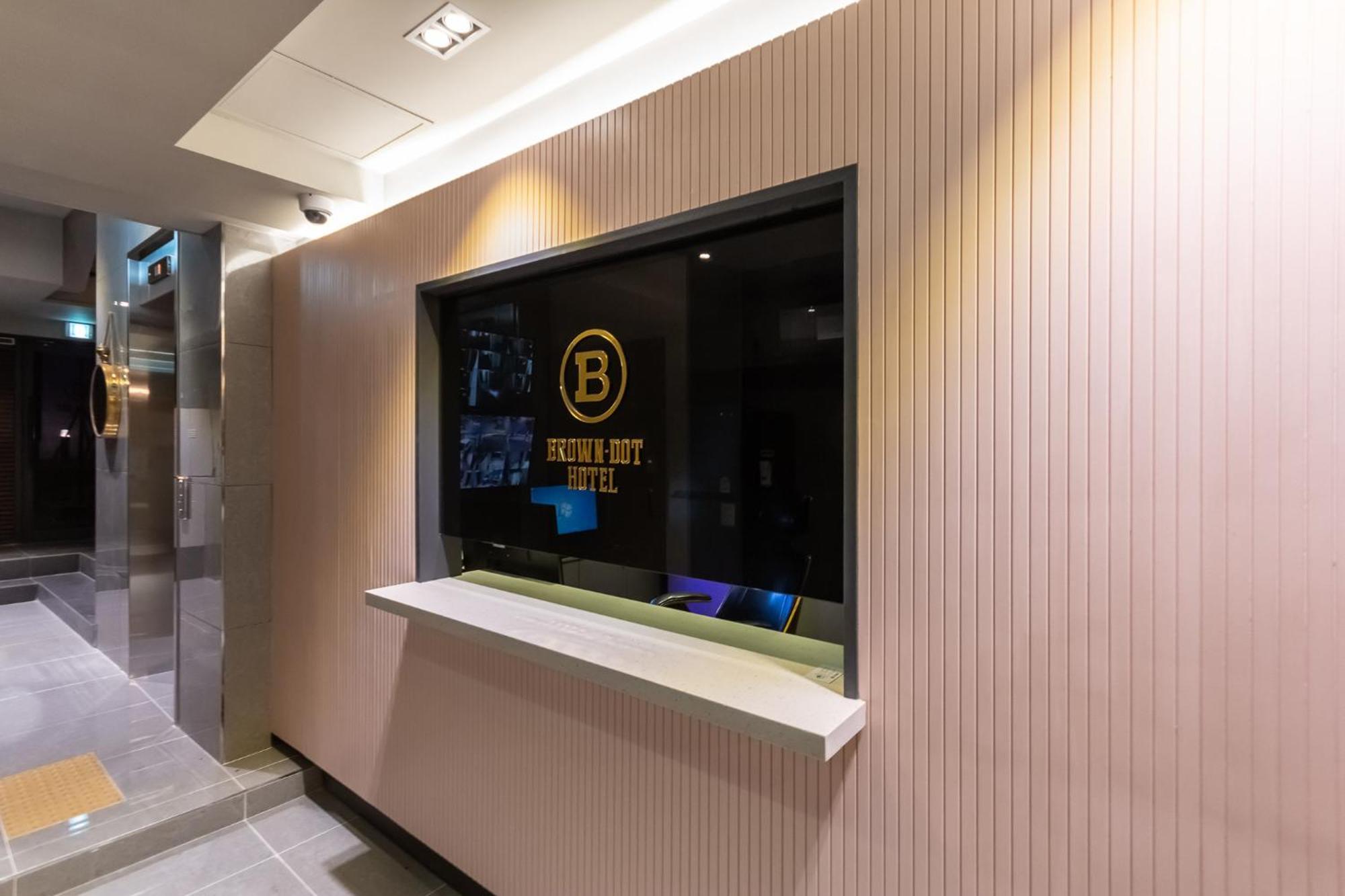Browndot Hotel Centum Μπουσάν Εξωτερικό φωτογραφία